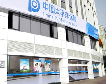 太平洋人壽保險上海數據中心1760KW/10.5KV中壓交流負載箱成功交驗！